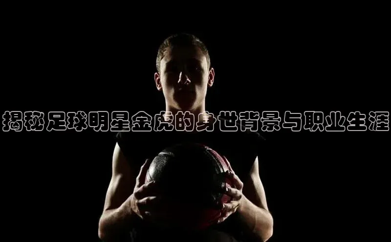 沐鸣娱乐2登录普信公司