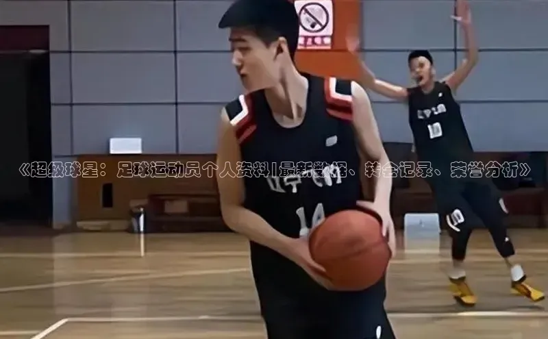 沐鸣二娱乐登录百度 H5