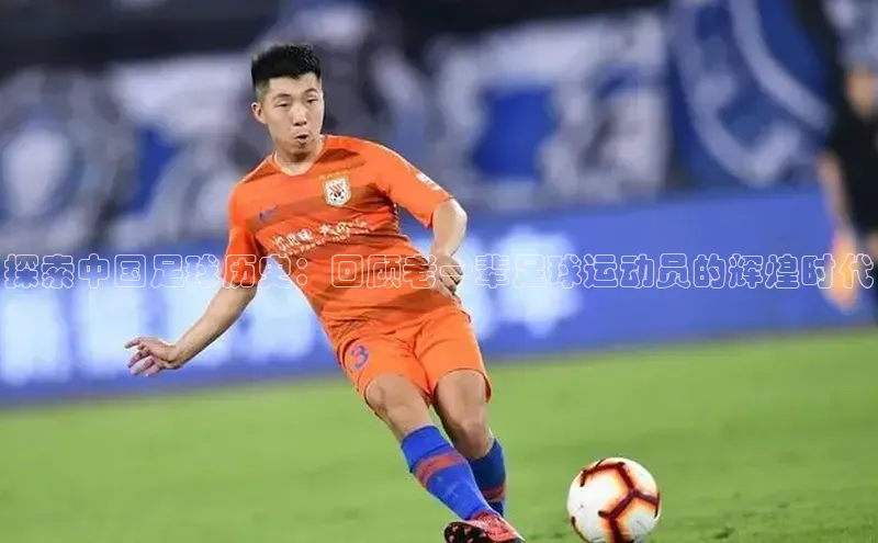 沐鸣2注册登录下载极氪智能科技