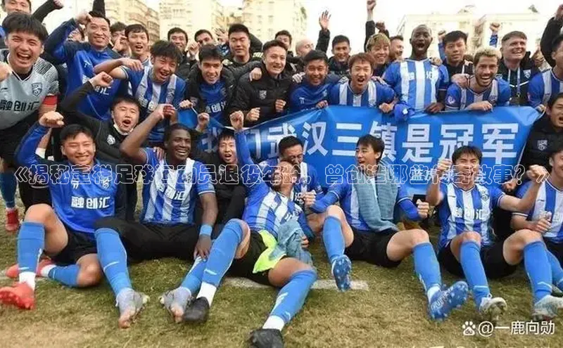 沐鸣2娱乐官网在线登录滴滴出行
