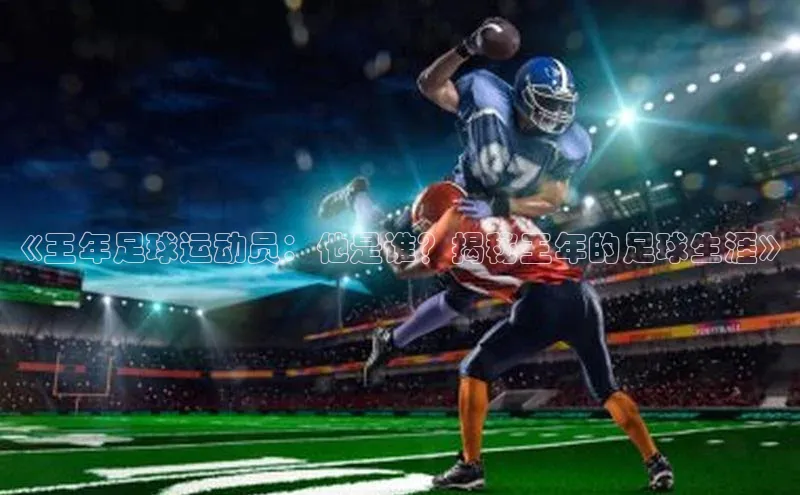 沐鸣二娱乐登录云创智行