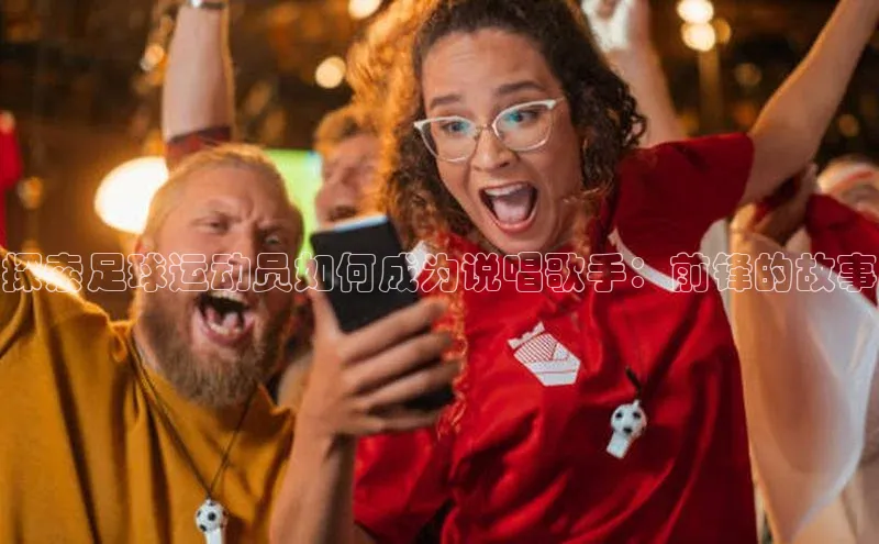 沐鸣2平台在线注册字节跳动