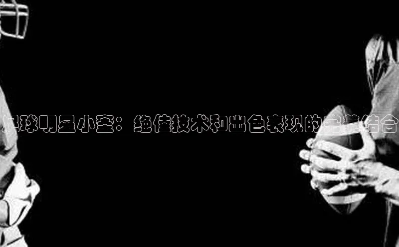 沐鸣2娱乐平台百度技术学院