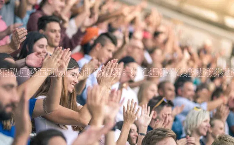 沐鸣2登陆光魔科技