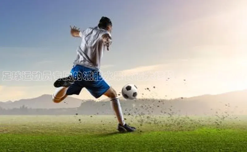 沐鸣2平台在线注册百度手机卫士