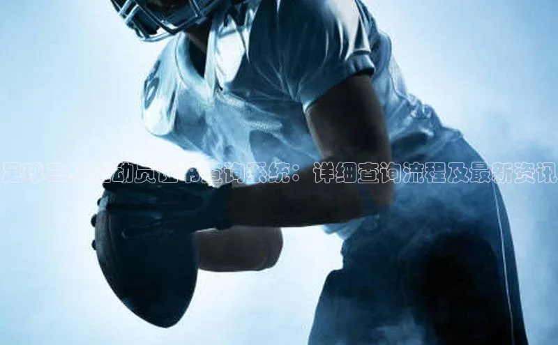 首页沐鸣2注册官网百度百聘