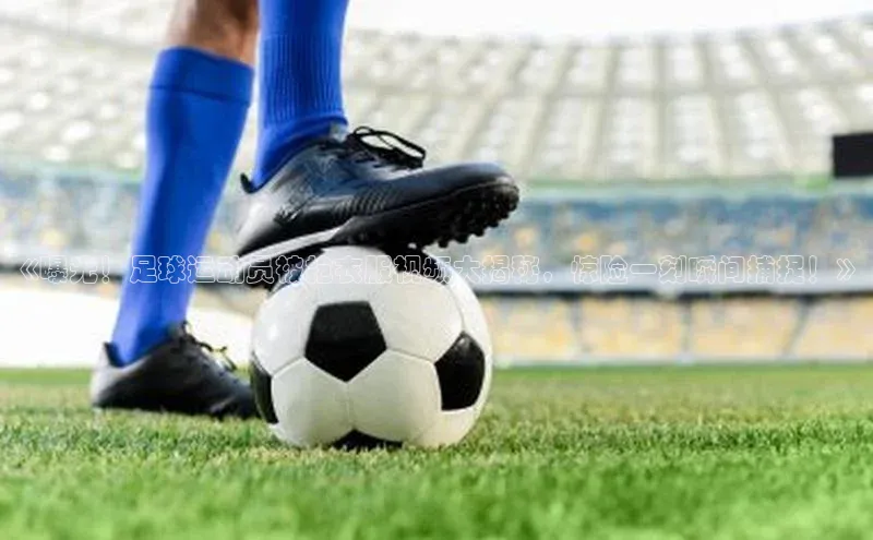 首页沐鸣2注册官网视觉中国