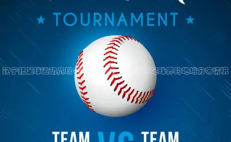 沐鸣2官网注册地址彩讯股份