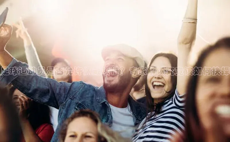 沐鸣2平台官网百度游戏开放平台