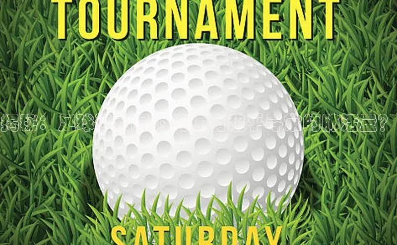 沐鸣2登陆光魔科技