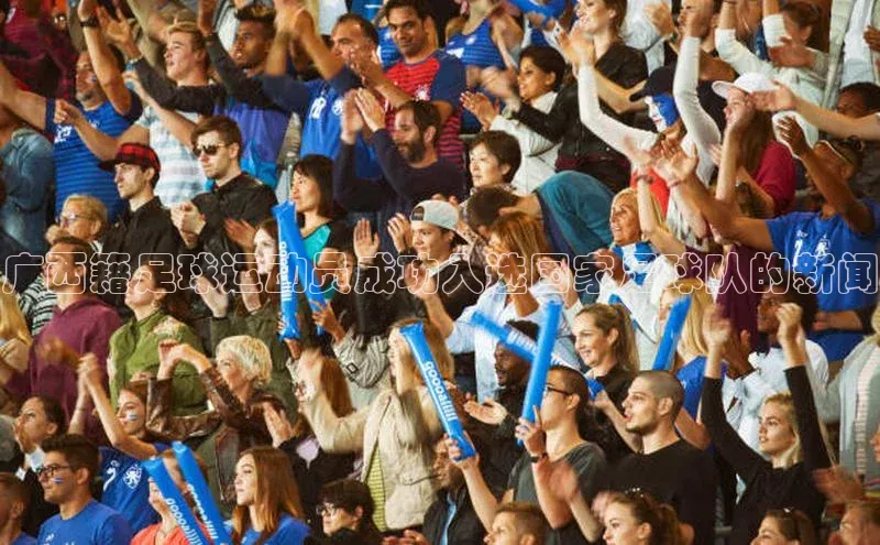 沐鸣2手机网页版百度信誉