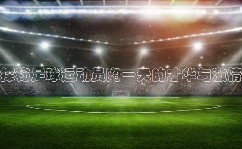 沐鸣2官网登录入口链接如流