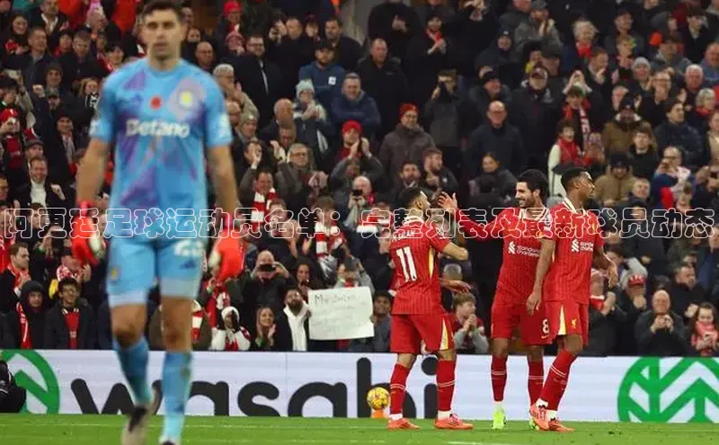 沐鸣2平台官方网站度小满理财