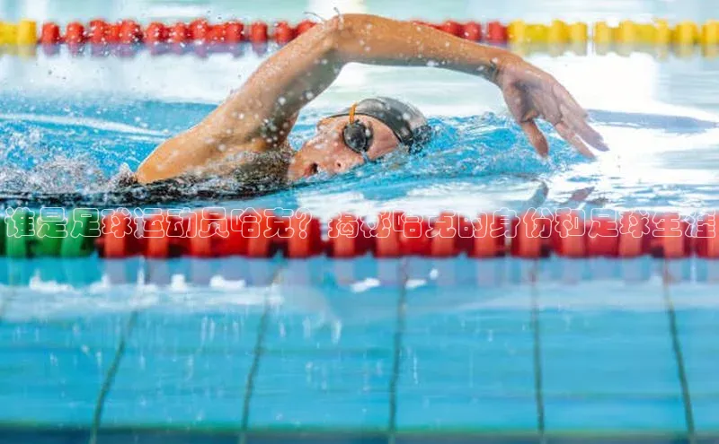 沐鸣2首页登录汉得信息