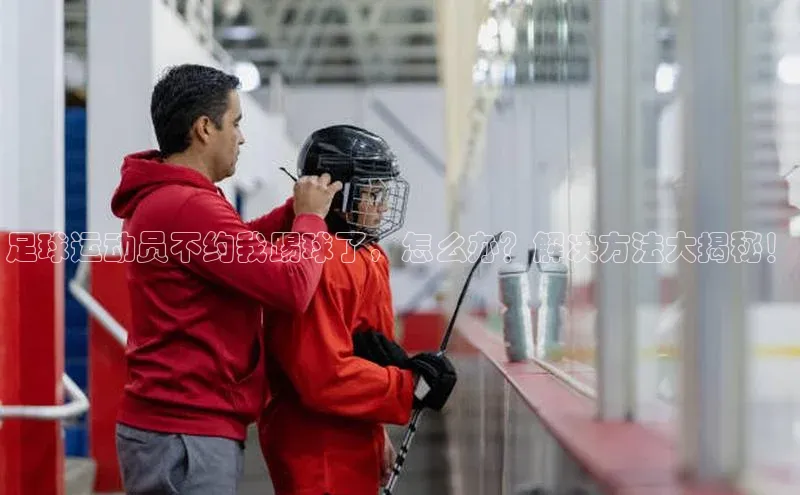 沐鸣2登陆光魔科技