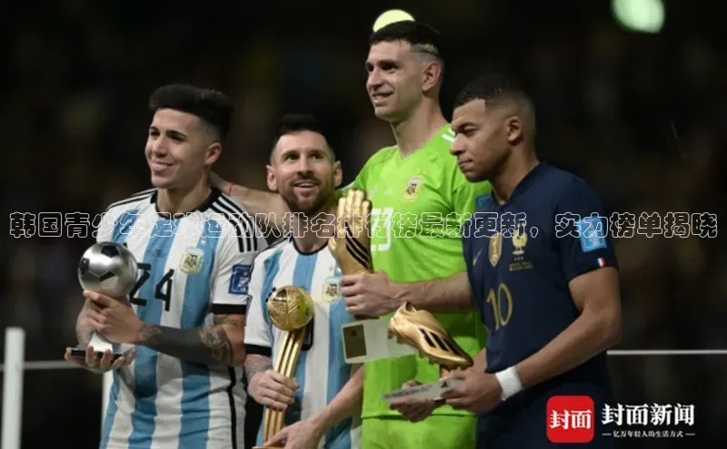 沐鸣2娱乐平台官方网站诸葛科技