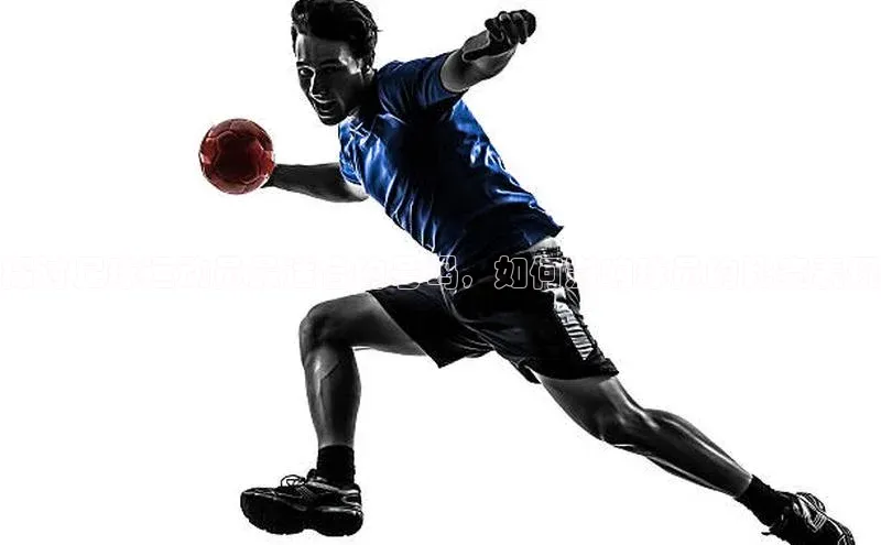 沐鸣2娱乐平台登录天键股份