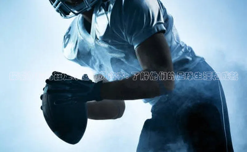 沐鸣2注册登录下载百度手机输入法