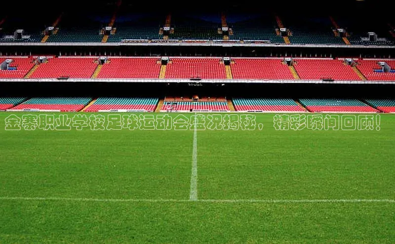 沐鸣2注册登录下载极氪智能科技