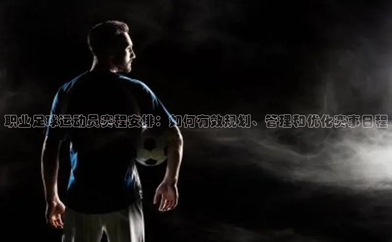 沐鸣2代理官网文心一言