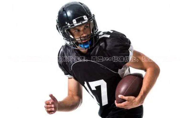 沐鸣2官网注册地址携程