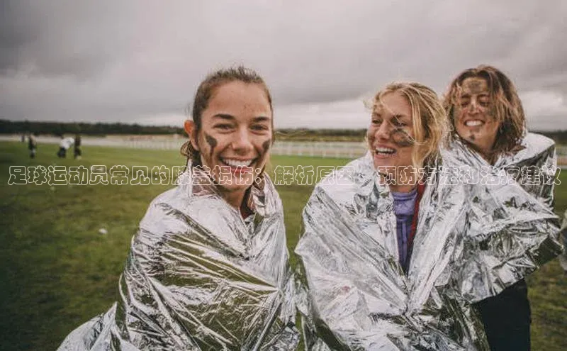 沐鸣2注册登录地址百度集团