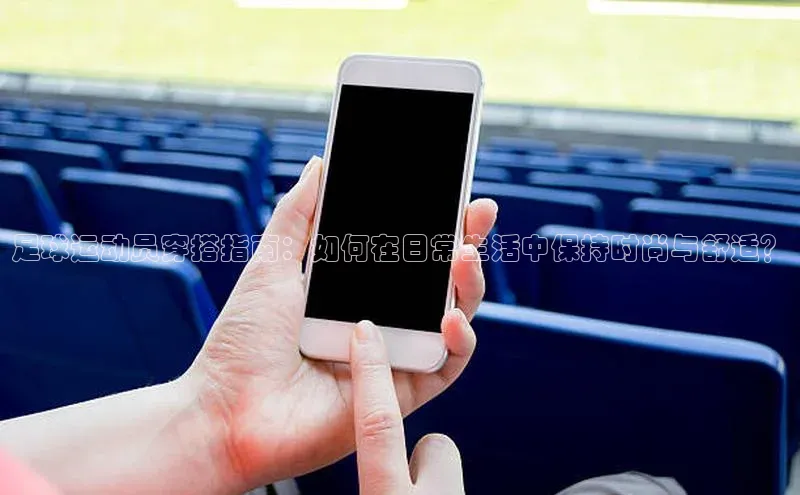 沐鸣2登陆百度移动开放平台