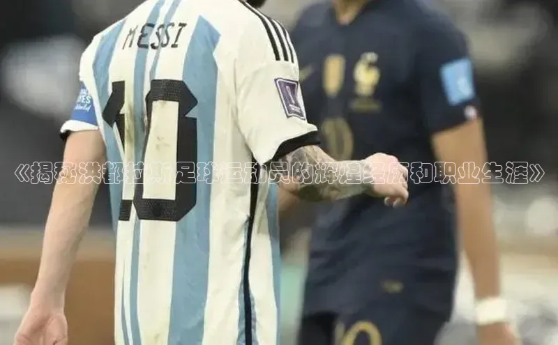 沐鸣2娱乐平台百度数据开放平台