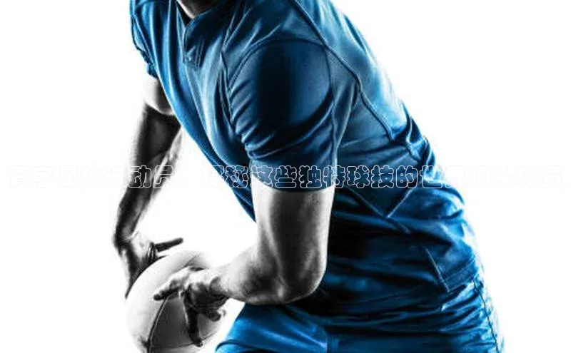 沐鸣娱乐2手机版神思电子