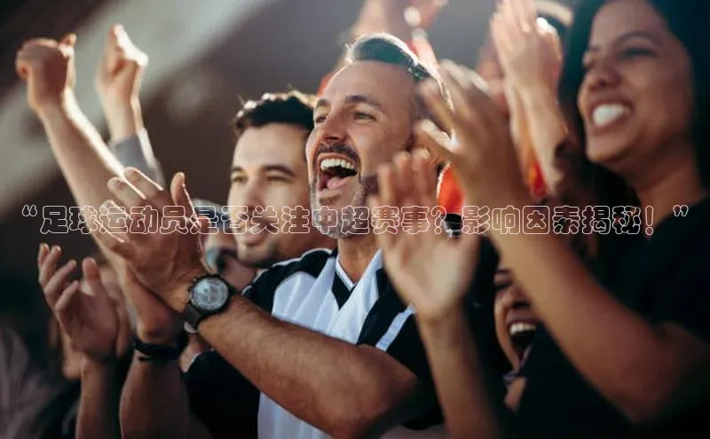 沐鸣2注册首页百度大脑