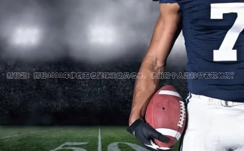 沐鸣娱乐ll官网轻美电器