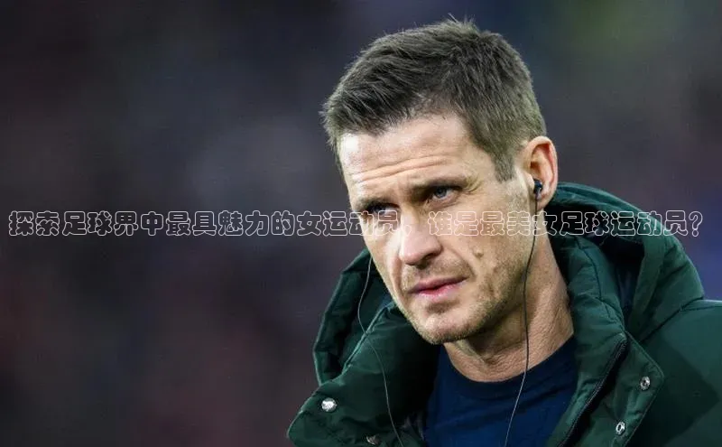 沐鸣2官方登录荣信文化