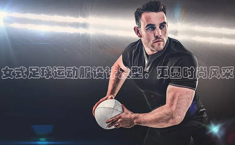 沐鸣2平台官方网站中海达