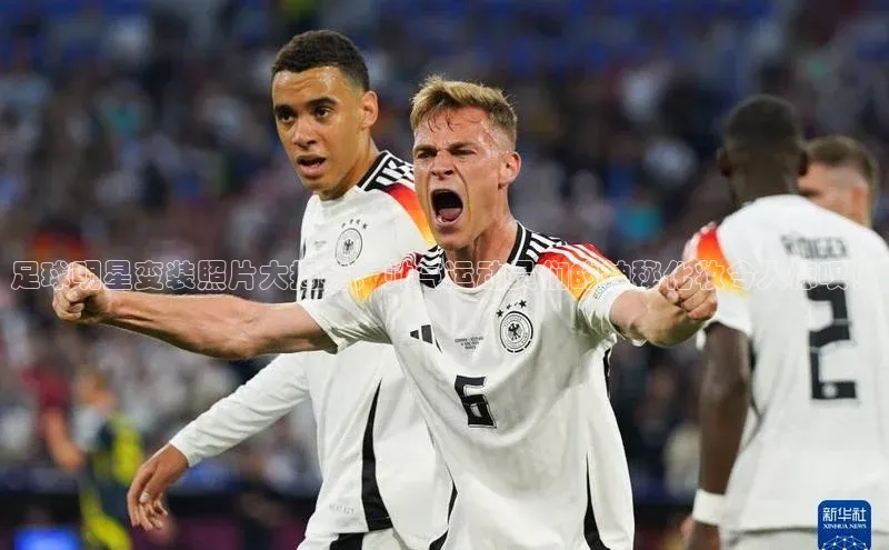 沐鸣2娱乐官网在线登录一径科技