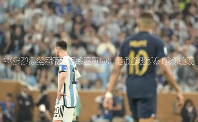 沐鸣2平台百家号