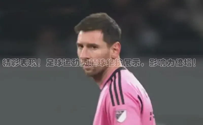 沐鸣2平台百家号