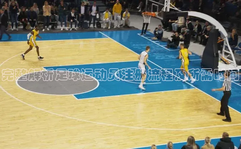 沐鸣2平台梯哥哥科技