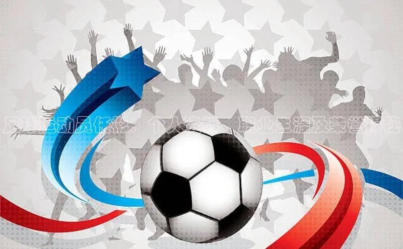 沐鸣2平台代理注册阿里尔公司