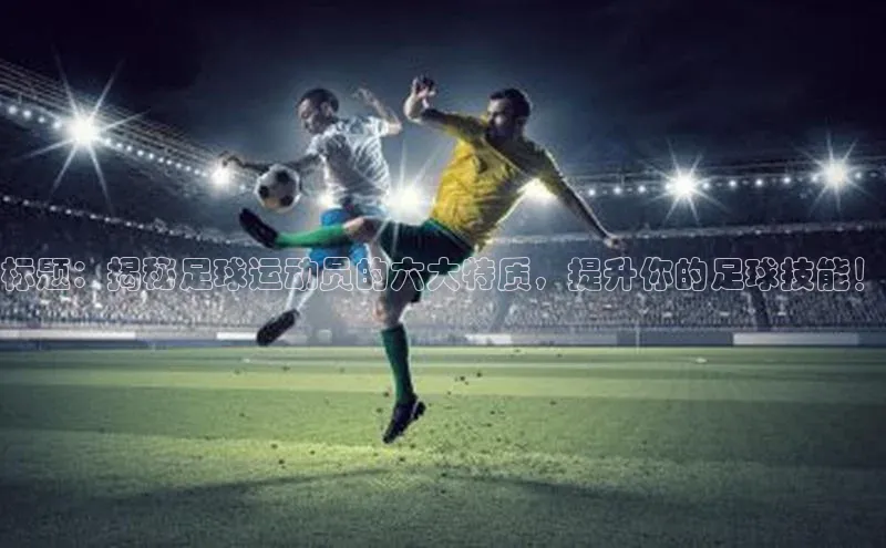 沐鸣2测速百度健康