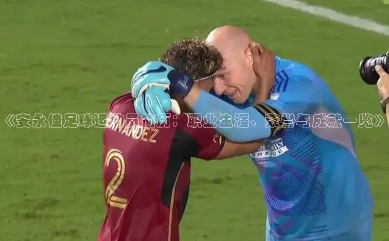 沐鸣2注册首页百度营销中心