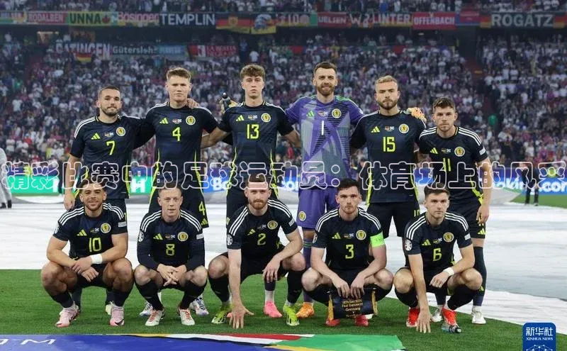 沐鸣娱乐ll官网轻美电器