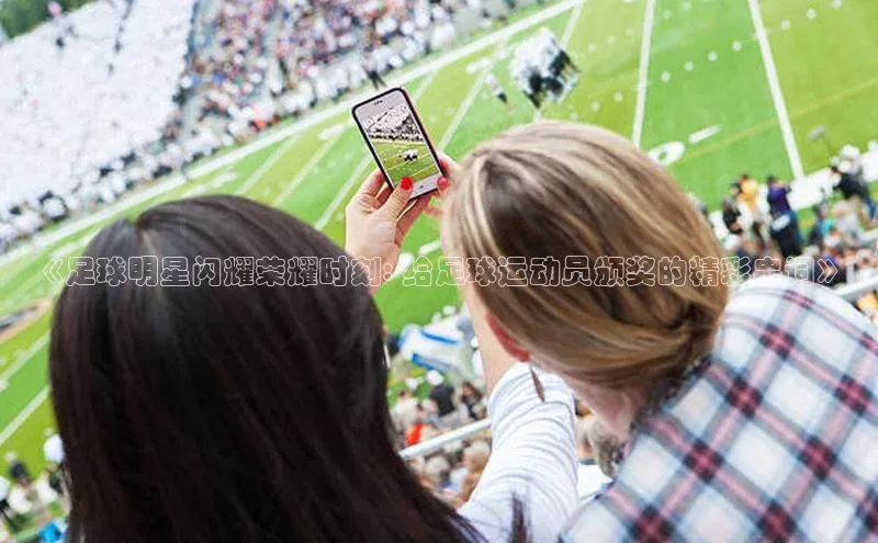 沐鸣2娱乐平台官方网站百度翻译App