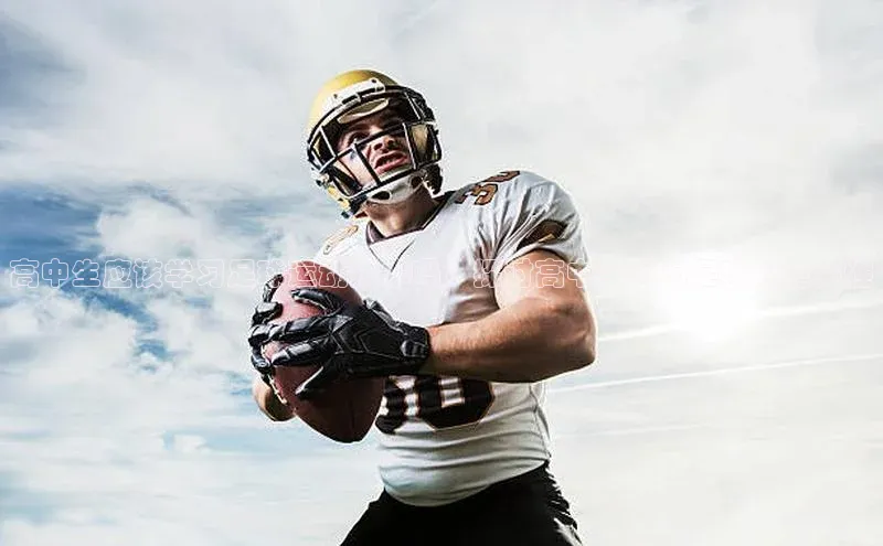 沐鸣娱乐2注册官网百度取证