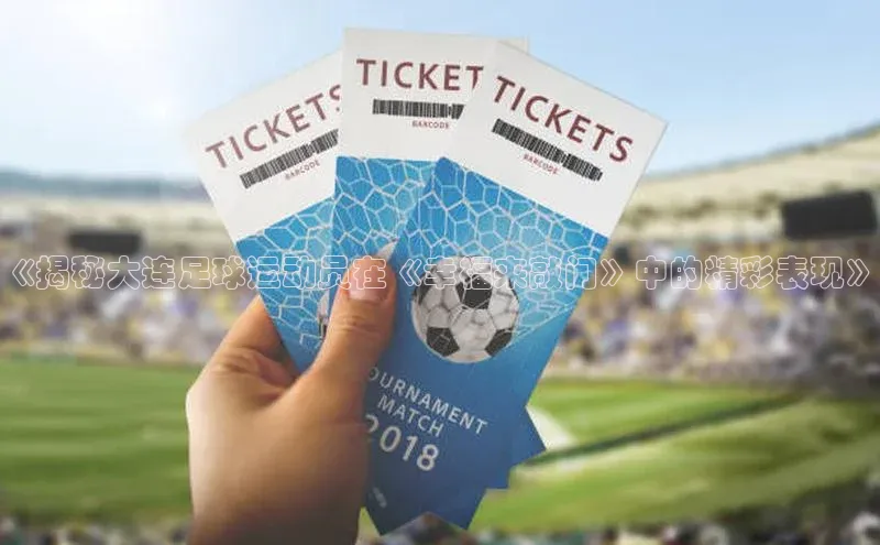 沐鸣2平台官网登录度小满支付