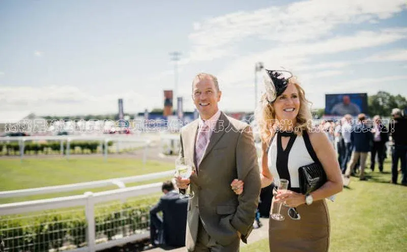 沐鸣2娱乐官网在线登录滴滴出行