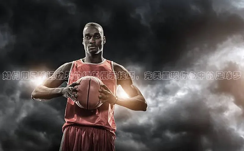 沐鸣2娱乐平台官方网站江铃新能源