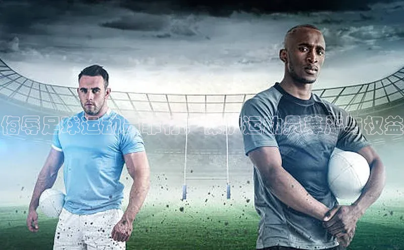 沐鸣2首页登录宇信科技