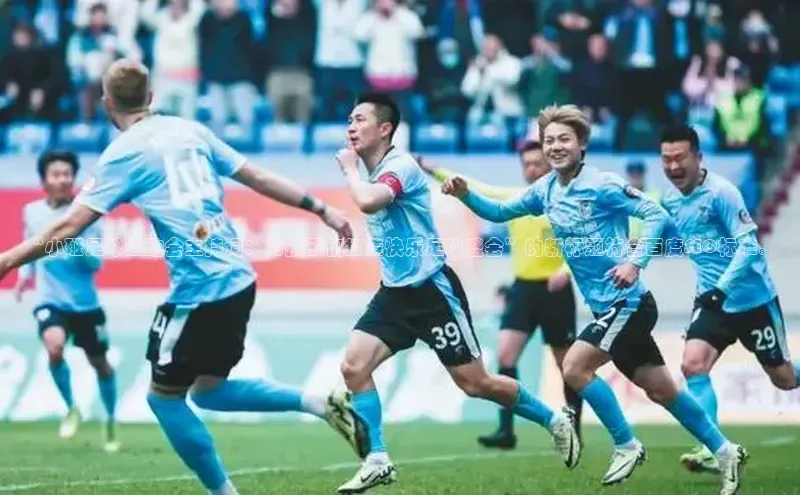 沐鸣2官网登录入口链接百度网盘企业版