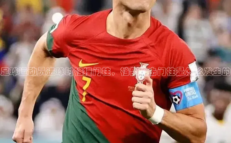 首页沐鸣2注册官网视觉中国