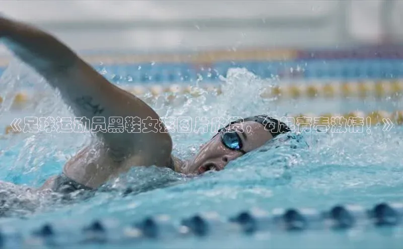 沐鸣2注册登录下载中文在线